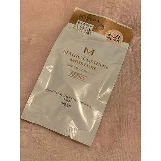 ミシャ(MISSHA)のミシャ クッションファンデーション(ファンデーション)