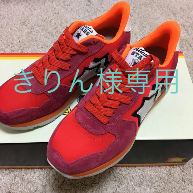 ○日本正規品○ 【SALE】アトランティックスターズ ベガ スニーカー