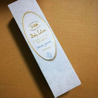 サボン(SABON)の【★さらに値下げ★】サボン ボディクリーム 50ml(ボディクリーム)