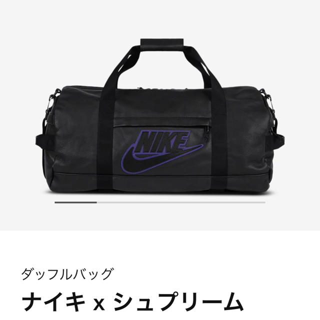 Supreme®/Nike® Leather Duffle Bag Black