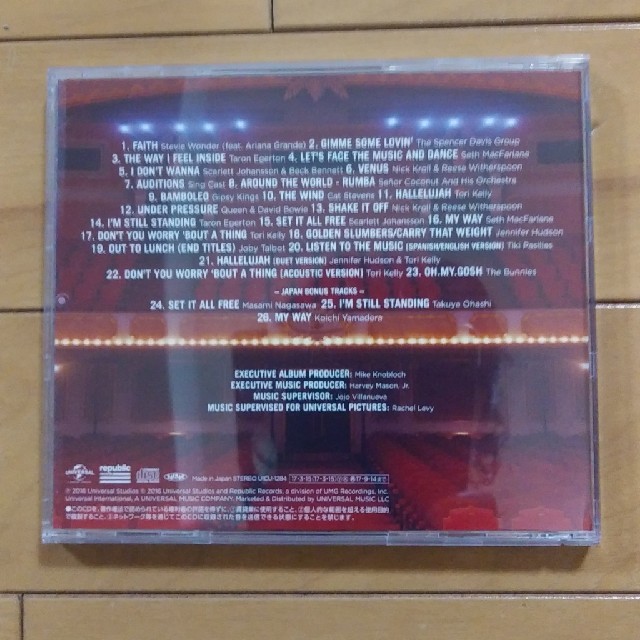 SING CD エンタメ/ホビーのCD(キッズ/ファミリー)の商品写真