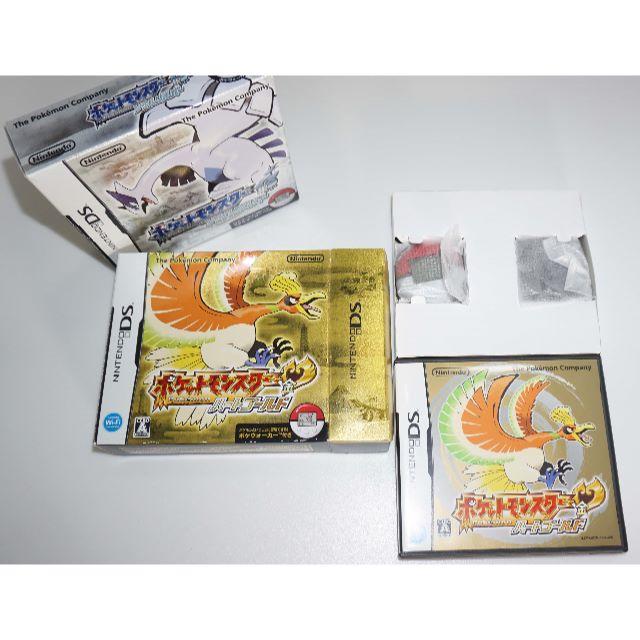 任天堂　DS用　ポケットモンスター　ハートゴールド　ソウルシルバー　セット 2