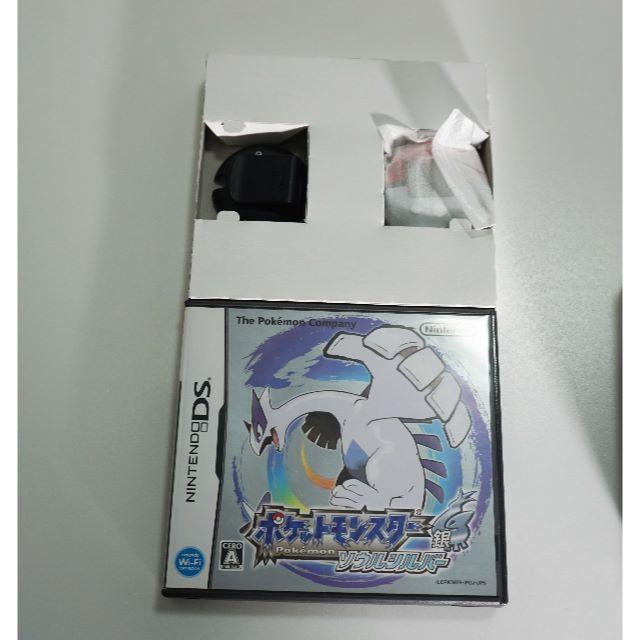 任天堂　DS用　ポケットモンスター　ハートゴールド　ソウルシルバー　セット 3