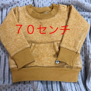 ブリーズ(BREEZE)の７０センチ💟トレーナー💟スウェット💟ブリーズ(トレーナー)