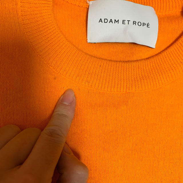 Adam et Rope'(アダムエロぺ)のアダムエロペ ニット レディースのトップス(ニット/セーター)の商品写真