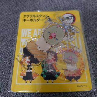 鬼滅の刃 ドンキ限定 アクリル キーホルダー 伊之助(キーホルダー)