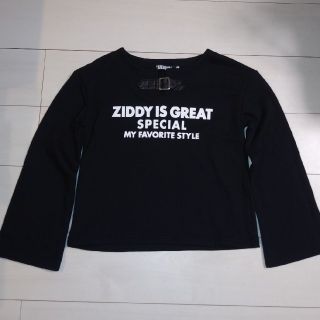 ジディー(ZIDDY)のziddy ジディー トレーナー 150cm(Tシャツ/カットソー)