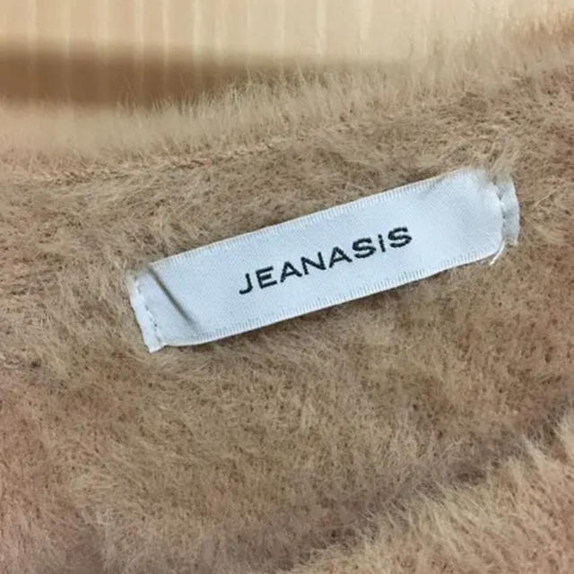 JEANASIS(ジーナシス)のジーナシス　ニット レディースのトップス(ニット/セーター)の商品写真