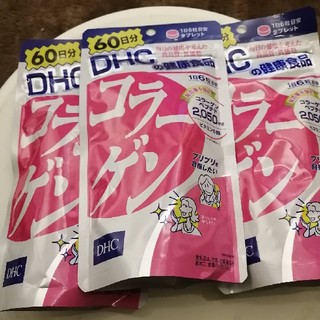 ディーエイチシー(DHC)のDHC コラーゲン 60日 360粒×3つ　※定番のサプリメント(コラーゲン)
