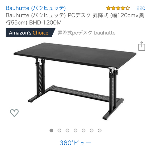 BIGBANG(ビッグバン)のTOさん専用 その他のその他(その他)の商品写真