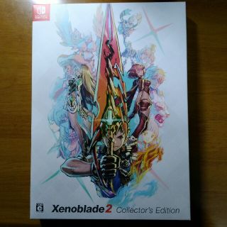 ニンテンドウ(任天堂)のXenoblade2 Collector's Edition ゲームソフトなし(その他)