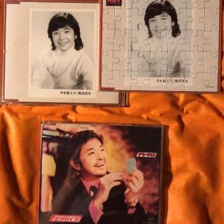 CD 奥田民生 2枚セット(ポップス/ロック(邦楽))