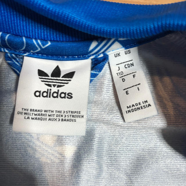 adidas(アディダス)のアディダスオリジナルス　ジャージ上　110 キッズ/ベビー/マタニティのキッズ服男の子用(90cm~)(ジャケット/上着)の商品写真