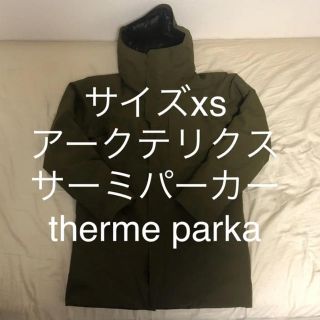 アークテリクス(ARC'TERYX)のサイズxs カーキ アークテリクス サーミパーカー therme parka(ダウンジャケット)