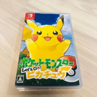 ニンテンドースイッチ(Nintendo Switch)のポケットモンスター Let's Go! ピカチュウ- Switch(家庭用ゲームソフト)