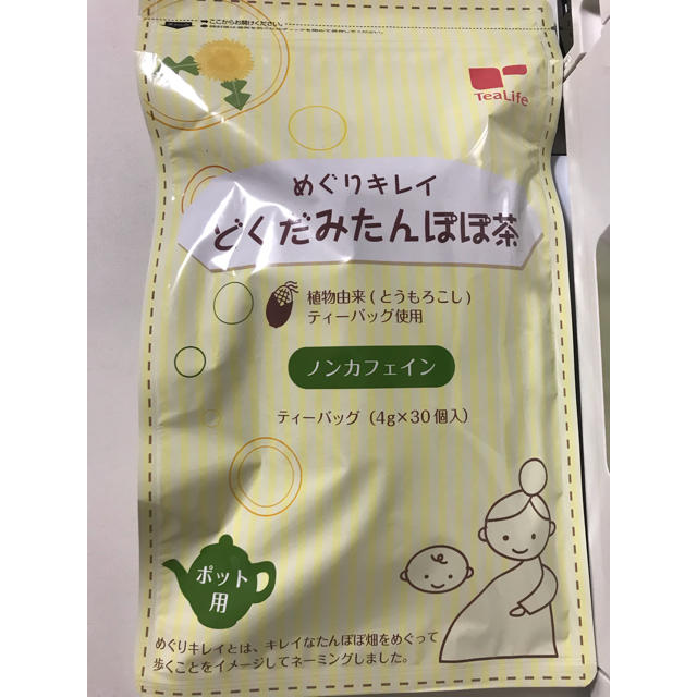 Tea Life(ティーライフ)のティーライフ    どくだみたんぽぽ茶 食品/飲料/酒の飲料(茶)の商品写真