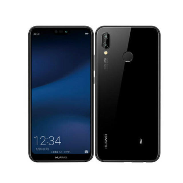 HUAWEI P20 liteスマートフォン本体