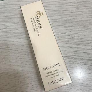 モア(MOR)の新品未使用☆MOR モナミー ハンドクリーム ROSALIE(ハンドクリーム)