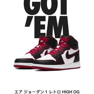 ナイキ(NIKE)のAir Jordan 1 high OG(スニーカー)