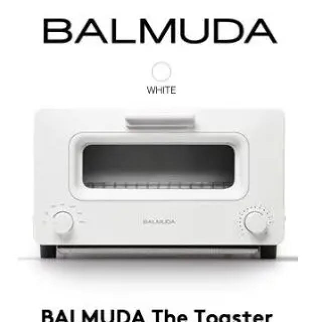 調理機器新品未使用　バルミューダデザイン K01E-WS スチームトースター ホワイト