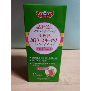 ドクターシーラボ(Dr.Ci Labo)のドクターシーラボ　カロリースルーゼリー(ダイエット食品)