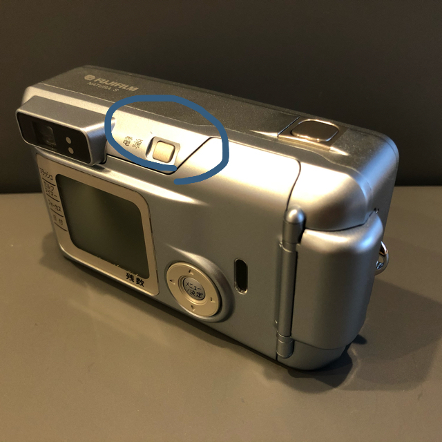 ほぼ美品】フジフイルム ナチュラS FUJIFILM NATURA S ほぼ美品】フジフイルム ナチュラS FUJIFILM NATURA S