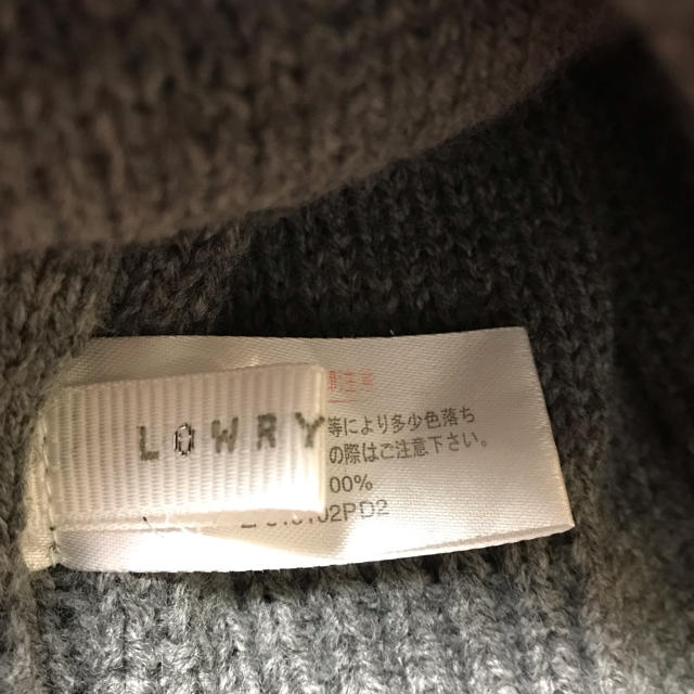 LOWRYS FARM(ローリーズファーム)のarisaさん専用　lowrys farm ニット帽 レディースの帽子(ニット帽/ビーニー)の商品写真