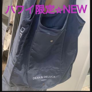 ディーンアンドデルーカ ハワイ限定 折り畳み エコバッグ 新色