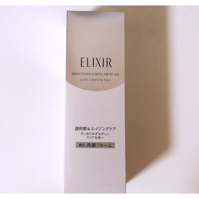 ELIXIR(エリクシール)のエリクシールホワイトクレンジングフォーム コスメ/美容のスキンケア/基礎化粧品(洗顔料)の商品写真