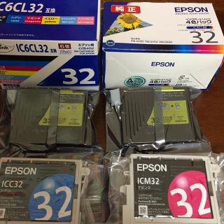 エプソン(EPSON)のインクカートリッジ 4点セット(PC周辺機器)