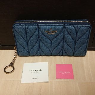 ケイトスペードニューヨーク(kate spade new york)の2019年モデル ケイトスペードキルティングデニム キーリング付ラウンドファスナ(財布)