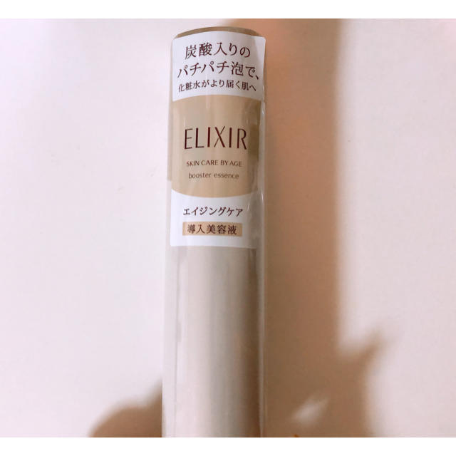 ELIXIR(エリクシール)のエリクシールシュペリエルブースターエッセンス コスメ/美容のスキンケア/基礎化粧品(ブースター/導入液)の商品写真