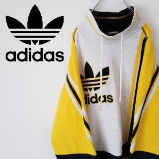 アディダス(adidas)の激レア 90S アディダス スウェット ハイネック ビックロゴ オーバーサイズ(スウェット)