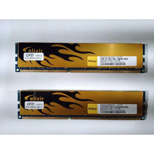 CFD  DDR3-1600 8GB×2枚組 W3U1600HQ-8GC11PC/タブレット