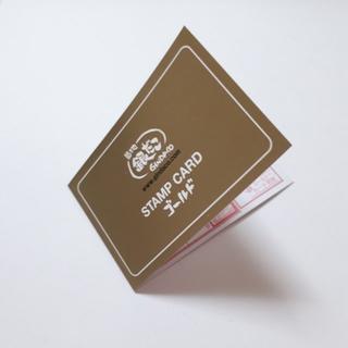銀だこ　ゴールドカード　+　100円割引券(フード/ドリンク券)