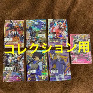 Bandai ガンバライジング グランドジオウrt06の通販 ラクマ