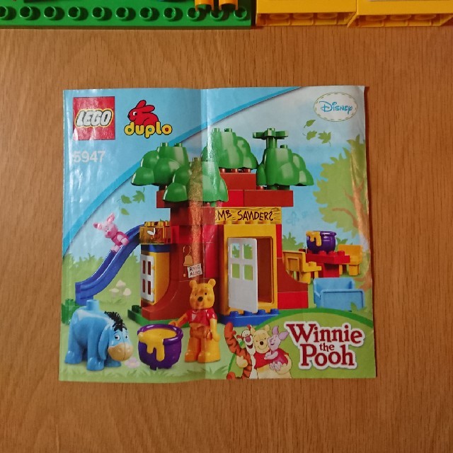 Lego(レゴ)のレゴブロック デュプロ プーさんのおうち キッズ/ベビー/マタニティのおもちゃ(知育玩具)の商品写真