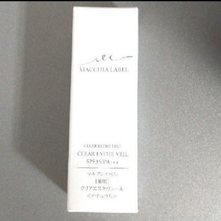 マキアレイベル(Macchia Label)のマキアレイベル 薬用クリアエステヴェール ナチュラル(ファンデーション)