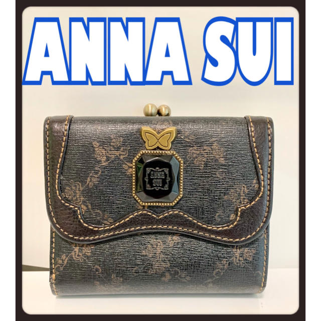 ANNA SUI(アナスイ)のはなクロ様専用 レディースのファッション小物(財布)の商品写真