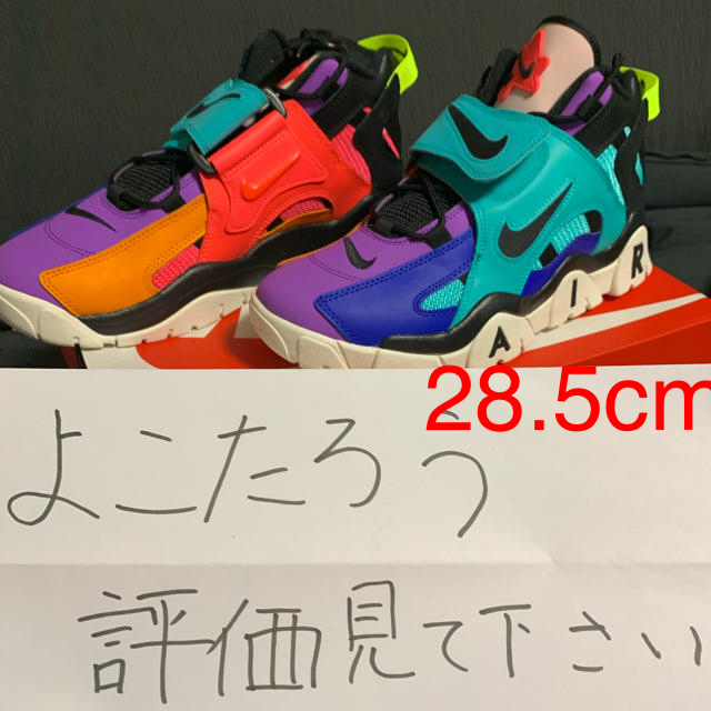 NIKE(ナイキ)のナイキ エアバラージ ミッド ポップザズトリート mid  新品 メンズの靴/シューズ(スニーカー)の商品写真