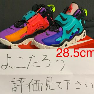 ナイキ(NIKE)のナイキ エアバラージ ミッド ポップザズトリート mid  新品(スニーカー)