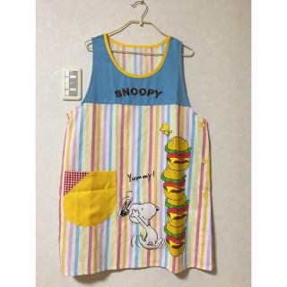 スヌーピー(SNOOPY)のスヌーピー エプロン(その他)