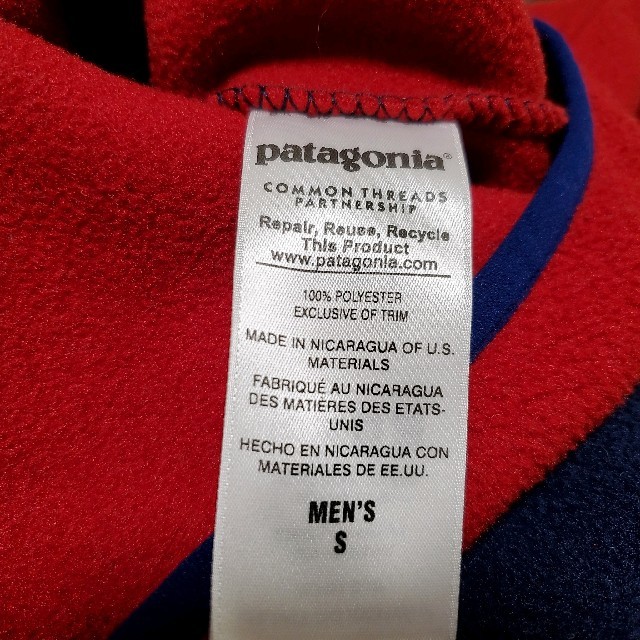 patagonia(パタゴニア)のpatagonia　シンチラ　フリース　パタゴニア　ブルゾン メンズのジャケット/アウター(ブルゾン)の商品写真