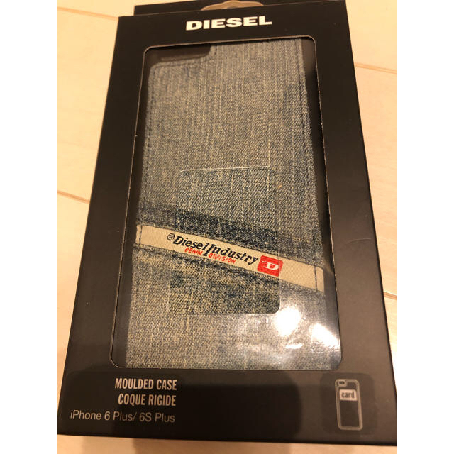 DIESEL(ディーゼル)のDIESEL スマホケース   iPhone6 plus/6s Plus【2個】 スマホ/家電/カメラのスマホアクセサリー(iPhoneケース)の商品写真