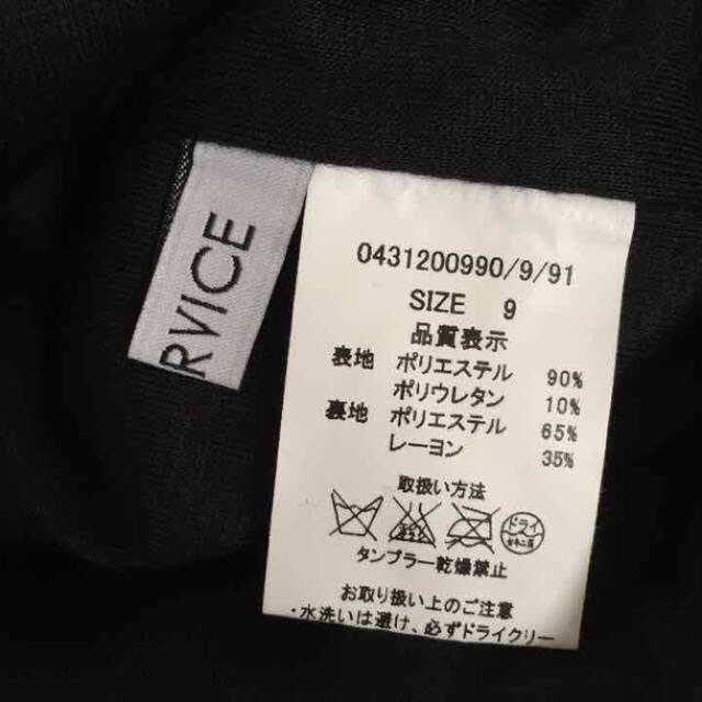 LIP SERVICE(リップサービス)のmayamikipiiiii様♡専用 レディースのスカート(ミニスカート)の商品写真