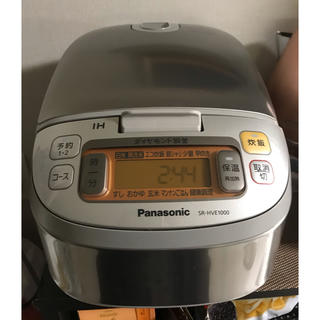 パナソニック(Panasonic)のPanasonic 炊飯器　ダイヤモンド銅釜(炊飯器)