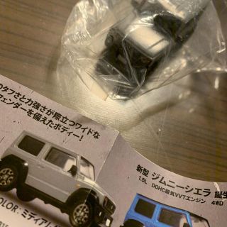 スズキ グレー 灰色系 の通販 17点 スズキを買うならラクマ