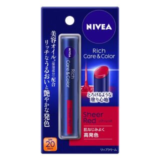 ニベア(ニベア)の【NIVEA】ニベア リッチケア&カラーリップ  シアーレッド(リップケア/リップクリーム)