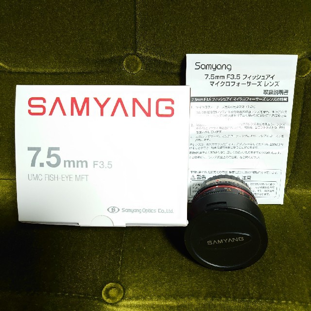 SAMYANG 7.5mm F3.5 FISH-EYE マイクロフォーサーズ用 スマホ/家電/カメラのカメラ(レンズ(単焦点))の商品写真