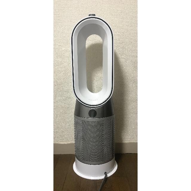 Dyson(ダイソン)のabc様専用ダイソンPure Hot + Cool HP04 WS N ホワイト スマホ/家電/カメラの冷暖房/空調(扇風機)の商品写真